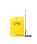 Hình ảnh: Máy Phun Thuốc Trừ Sâu Chạy Điện Pona PN20 2CN Làm Việc Trong 6 8h Rẻ Nhất Hà Nội