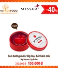 Hình ảnh: Son dưỡng môi 2 lớp my dessert lip balm