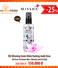 Hình ảnh: Xịt khoáng toàn thân hương nước hoa all over perfume mist