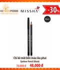 Hình ảnh: Chì kẻ mắt eyeliner pencil black 48k