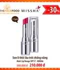 Hình ảnh: Son lì thỏi lâu trôi chống nắng matte lip rouge spf17 mrd06 210k