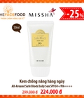 Hình ảnh: Kem chống nắng hằng ngày all around safe block daily sun spf50 pa 224k