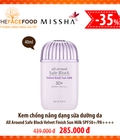 Hình ảnh: Kem chống nắng dạng sữa dưỡng da all around safe block velvet finish sun milk spf50 pa 285k