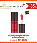 Hình ảnh: Son dưỡng chống lão hóa môi essential lip pil berry 181k