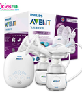 Hình ảnh: Mua Combo Máy hút sữa điện đôi Avent mẫu 2017 cực hấp dẫn