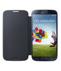 Hình ảnh: Bao da Samsung Galaxy S4 flip cover