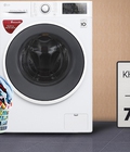 Hình ảnh: Tổng kho Máy giặt LG Inverter 7.5 kg FC1475N4W giá rẻ tại HN