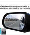 Hình ảnh: Miếng dán chống bám nước oto