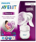 Hình ảnh: Hút sữa bằng tay Philips AVENT SCF330/20