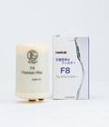 Hình ảnh: Kangen F8 Premium Filter