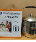 Hình ảnh: Nồi ủ Mầu Tử 7 lít