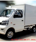 Hình ảnh: Xe Tải Veam Changan 750Kg/770kg/810kg/870kg