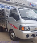 Hình ảnh: Chuyên cung cấp các loại Xe tải JAC 990kg thùng kín/thùng lửng/thùng bạt giá cả cạnh tranh giao xe toàn quốc