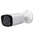 Hình ảnh: Camera an ninh Dahua HAC HFW1000RP S3