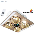Hình ảnh: Đèn sưởi 4 bóng âm trần Heizen dùng Led điều khiển từ xa HE9 HE 9