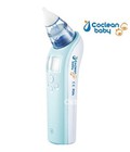 Hình ảnh: Máy hút mũi Co Clean baby COB 200