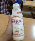 Hình ảnh: Sữa chua uống Trung Quốc nội địa