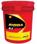 Hình ảnh: Dầu Shell rimula R2 extra oil