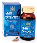 Hình ảnh: Thực phẩm bảo vệ sức khỏe Okinawa Fucoidan 180 viên Nhật Bản