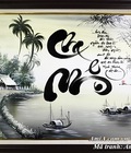 Hình ảnh: Tranh sơn dầu thư pháp đen trắng AmiA TSD 151C