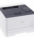Hình ảnh: máy in laser màu Canon LBP 7110cw