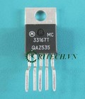 Hình ảnh: chuyên cung cấp 33167T, MC33167T IC NGUỒN 3A STEP−UP/DOWN/ INVERTING swithching regulator TO 220 chấ