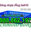 Hình ảnh: Sóng nhựa 2t HS010, sóng nhựa HS010, , thùng nhựa HS010, sóng nhựa rỗng 2 tầng, rổ nhựa 2 sóng rỗng, sóng nhựa rỗng HS01