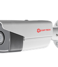 Hình ảnh: Camera Camtech thân cố định IP Full HD KDPL20CH