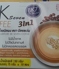 Hình ảnh: Cafe giảm cân BK7 tìm đại lý