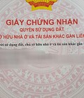 Hình ảnh: Cần tiền đầu tư bán gấp nhà cấp 4 đường phan anh , Bình trị Đông , Bình tân , TP.Hồ Chí Minh