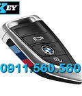 Hình ảnh: Chìa Khóa Thông Minh Ô Tô BMW Series X5 X6 2015