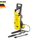 Hình ảnh: Máy phun rửa áp lực cao K3.450