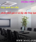 Hình ảnh: Đại lý bán dòng máy lạnh multi Daikin giá rẻ bảo hành lâu dài
