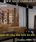 Hình ảnh: Ưu đãi lớn khi mua trọn bộ GIÁ RẺ cho máy lạnh tủ đứng LG hàng mới chính hãng