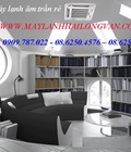 Hình ảnh: Hệ thống bán giá máy lạnh tủ đứng LG nhanh và RẺ nhất SG