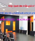 Hình ảnh: Dòng máy lạnh tủ đứng LG tiết kiệm điện, tiết kiệm chi phí giá cực RẺ khi mua tại đây