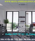 Hình ảnh: Dòng máy lạnh giá rẻ thịnh hành nhất hiện nay máy lạnh âm trần LG