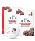 Hình ảnh: Mặt nạ tro núi Jeju Jeju Vocanic Ash Mark