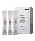 Hình ảnh: Mặt nạ dưỡng trắng da ban đêm SNP Diamond Water Sleeping Pack