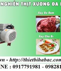 Hình ảnh: Máy xay thịt Việt Nam