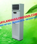 Hình ảnh: Muốn mua máy lạnh tủ đứng LG với giá GỐC mua tại đâu