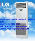 Hình ảnh: Phân hàng chính hãng giá máy cạnh tranh cho máy lạnh tủ đứng LG cực rẻ