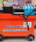 Hình ảnh: Máy cán ren HSG 40F