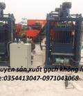 Hình ảnh: gạch không nung