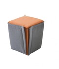 Hình ảnh: Ghế pouf kiểu dáng đẹp