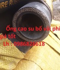 Hình ảnh: Bán ống cao su bố vải phi 16, ống cao su các loại giá rẻ tại đây