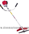 Hình ảnh: Máy cắt cỏ Honda UMK425TU2ST Giá rẻ nhất thị trường