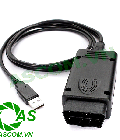 Hình ảnh: Máy Chẩn Đoán BMW Scanner 1.4