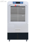 Hình ảnh: Máy làm mát không khí Emasu Nhật Bản EQ721