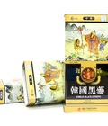 Hình ảnh: Hắc sâm củ khô 150gr Daedong Korea Ginseng